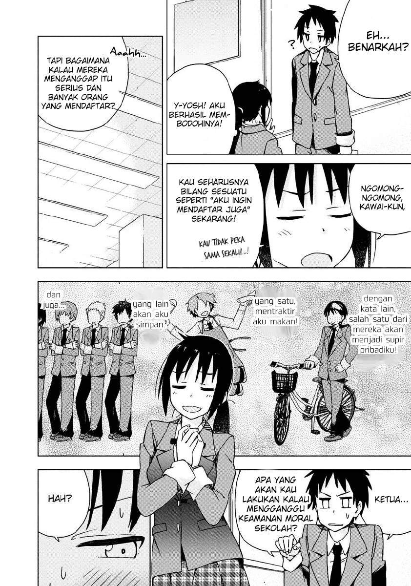 Seifuku Aventure Chapter 2 - halaman 7