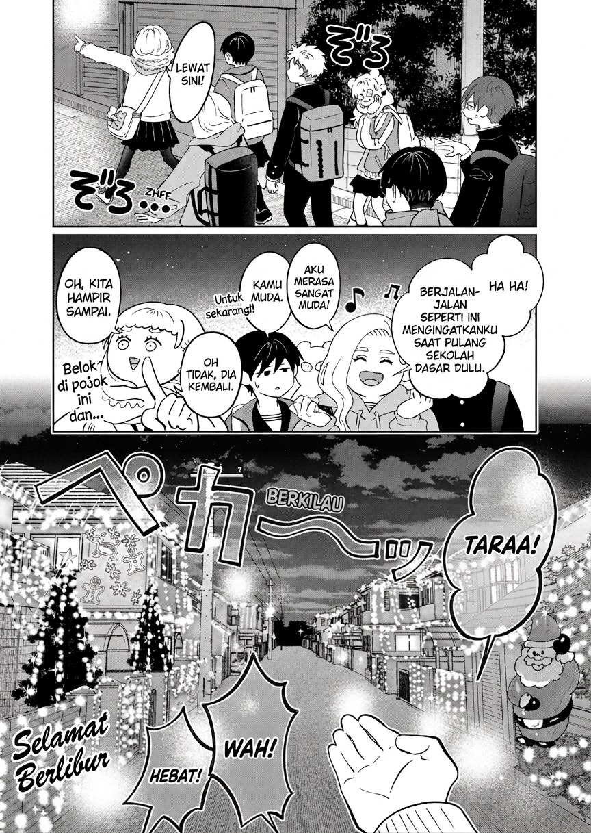 Seihantai na Kimi to Boku Chapter 33 - halaman 11