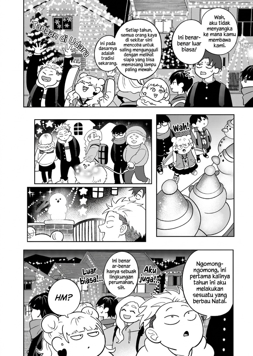 Seihantai na Kimi to Boku Chapter 33 - halaman 12