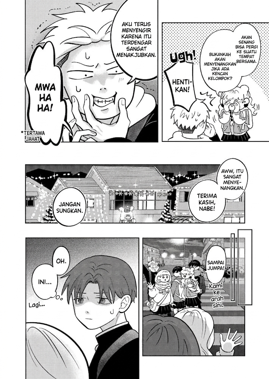 Seihantai na Kimi to Boku Chapter 33 - halaman 14
