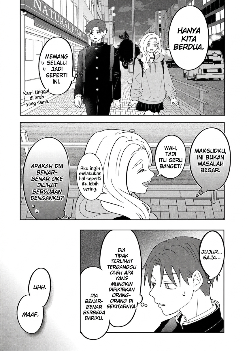 Seihantai na Kimi to Boku Chapter 33 - halaman 15