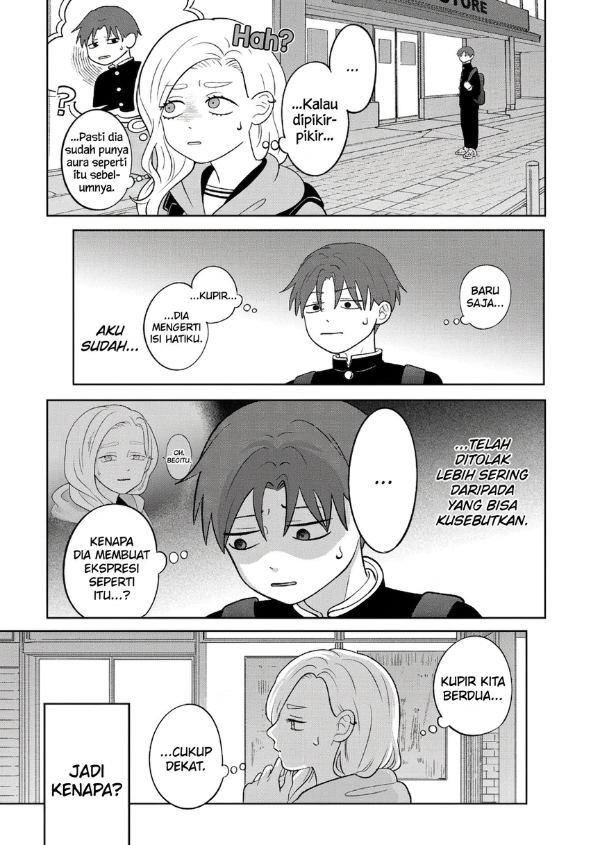 Seihantai na Kimi to Boku Chapter 33 - halaman 17