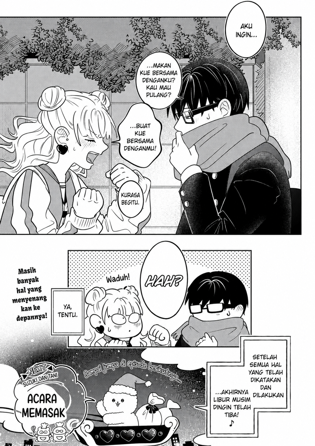 Seihantai na Kimi to Boku Chapter 33 - halaman 21