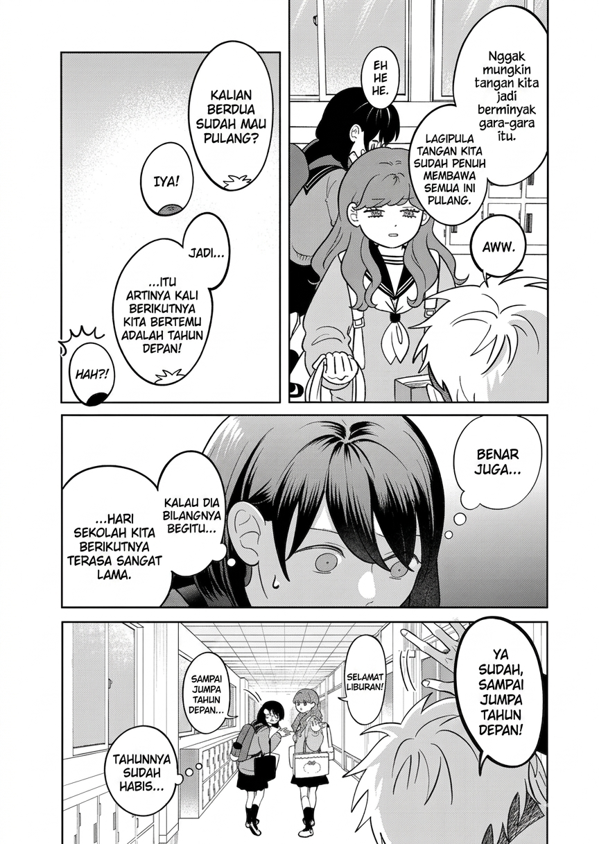 Seihantai na Kimi to Boku Chapter 33 - halaman 4