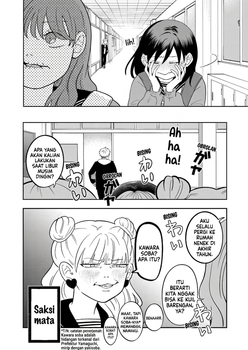 Seihantai na Kimi to Boku Chapter 33 - halaman 6