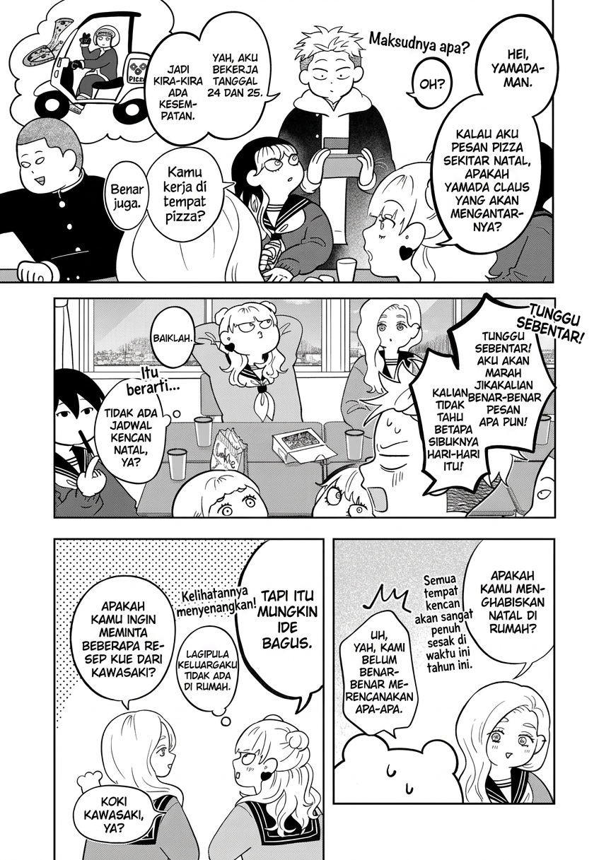 Seihantai na Kimi to Boku Chapter 33 - halaman 7