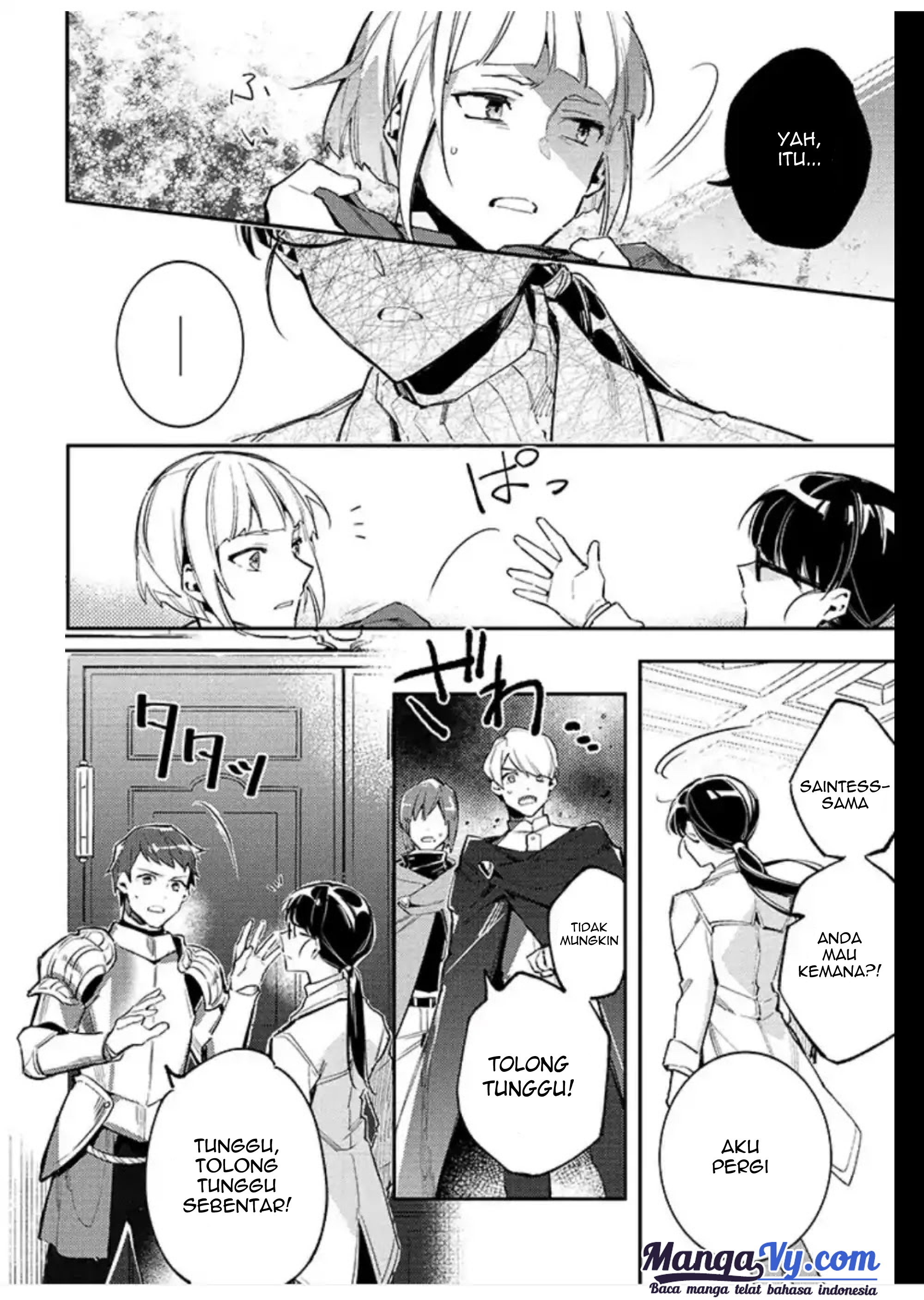 Seijo no Maryoku wa Bannou desu Chapter 1.1 - halaman 12