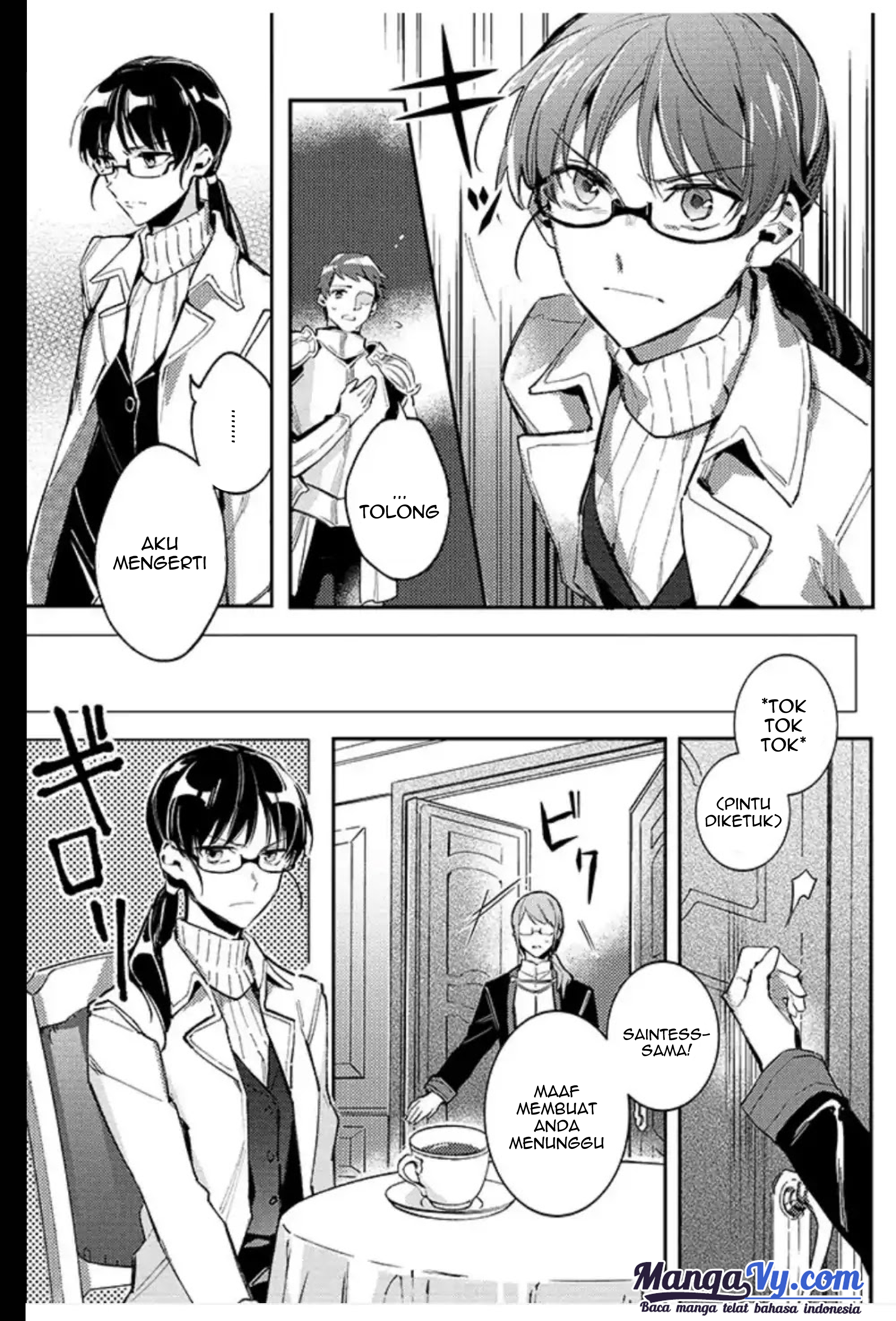 Seijo no Maryoku wa Bannou desu Chapter 1.1 - halaman 13