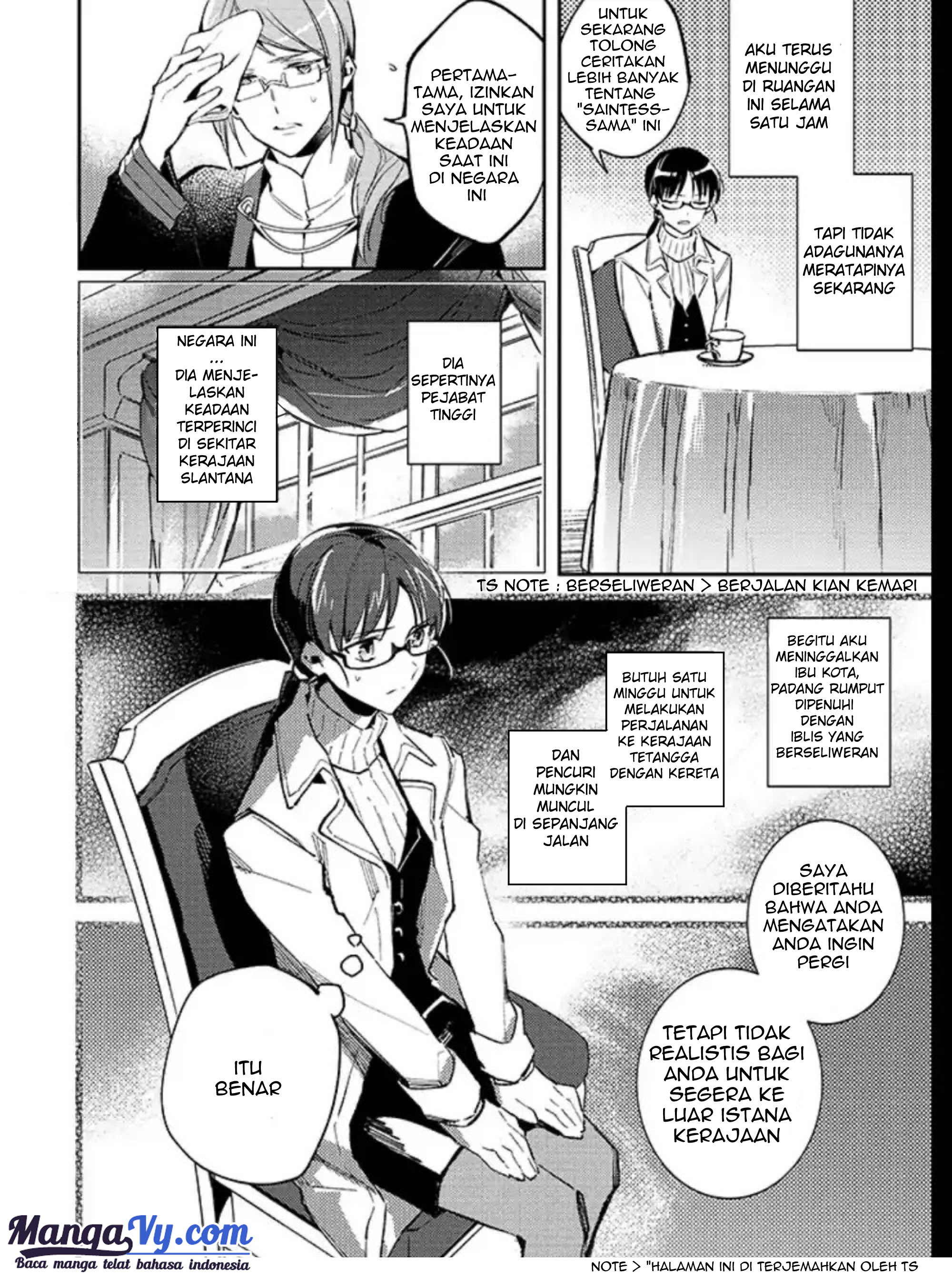 Seijo no Maryoku wa Bannou desu Chapter 1.1 - halaman 14