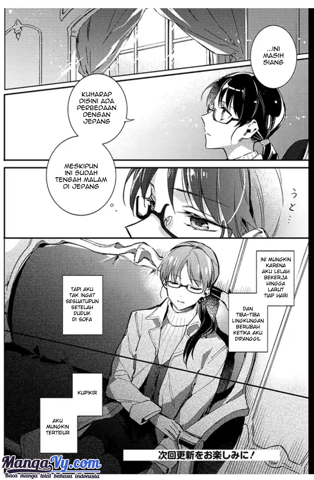 Seijo no Maryoku wa Bannou desu Chapter 1.1 - halaman 16