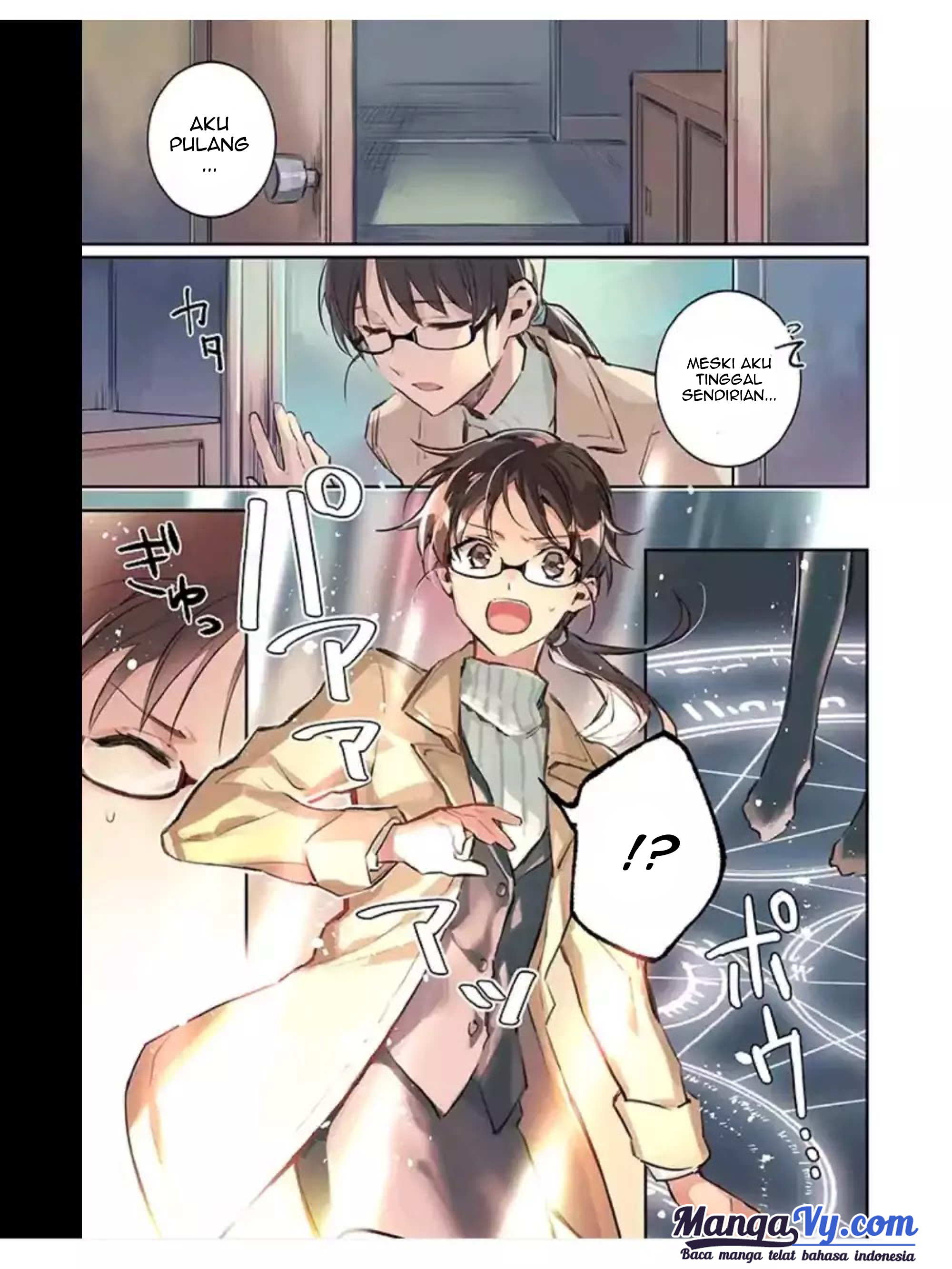 Seijo no Maryoku wa Bannou desu Chapter 1.1 - halaman 3