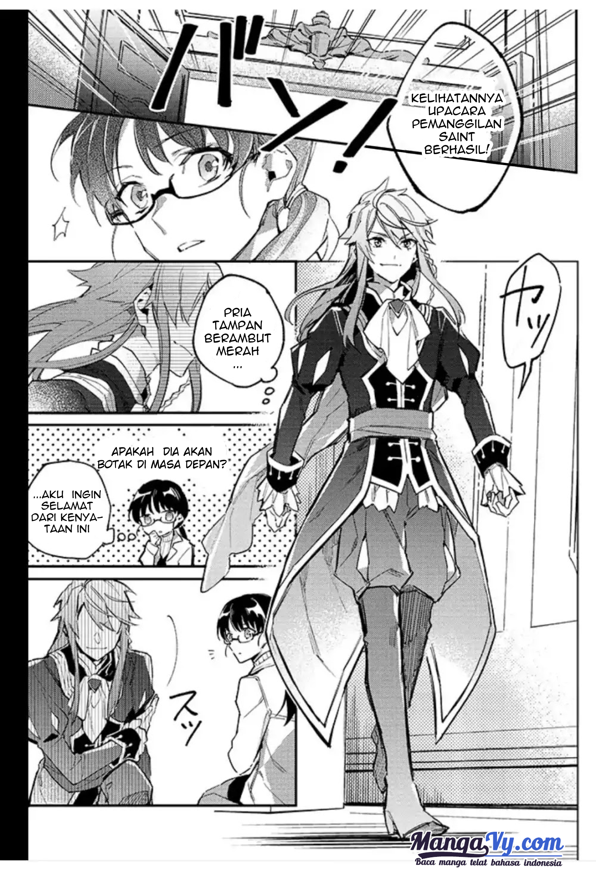 Seijo no Maryoku wa Bannou desu Chapter 1.1 - halaman 7