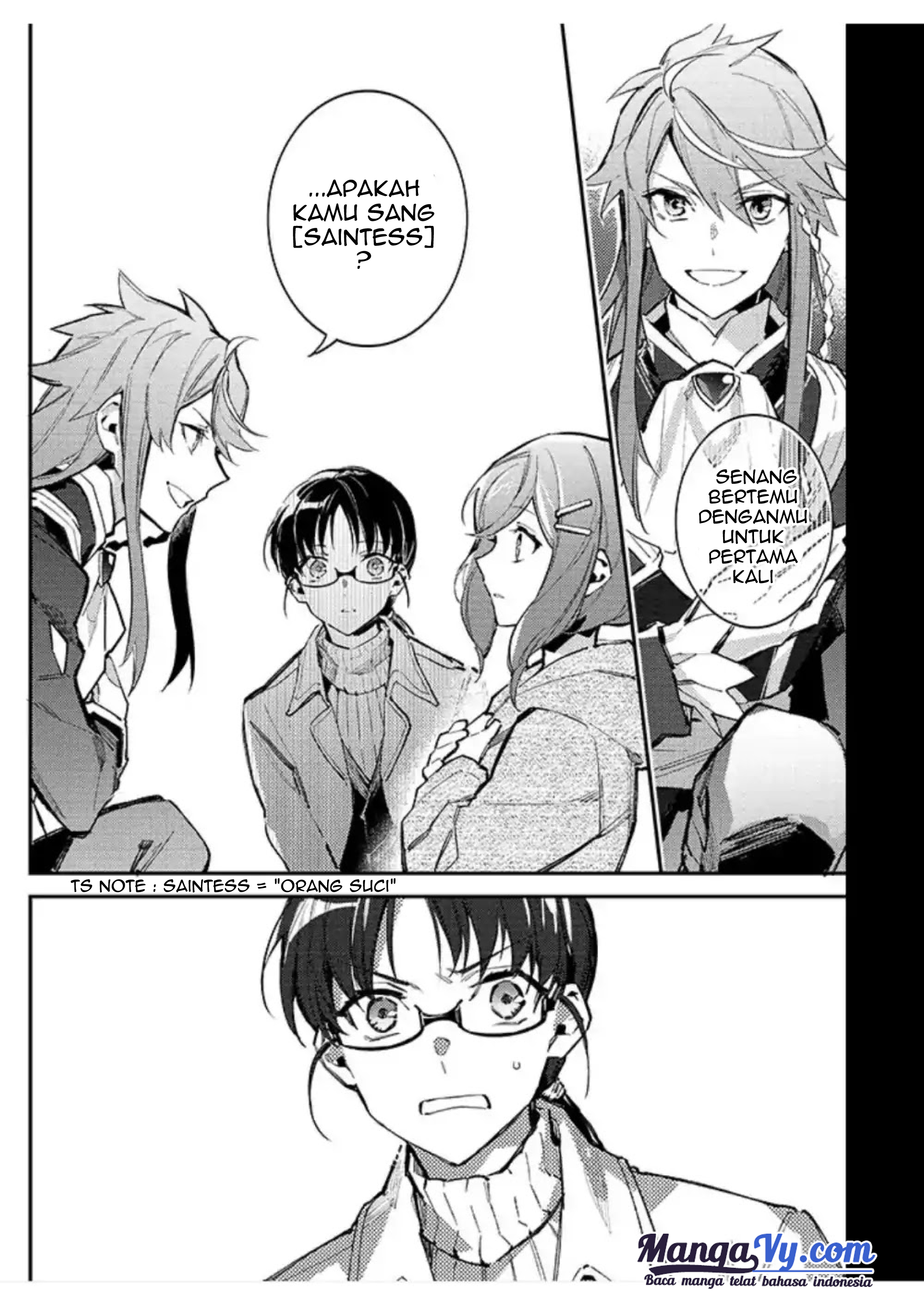 Seijo no Maryoku wa Bannou desu Chapter 1.1 - halaman 8