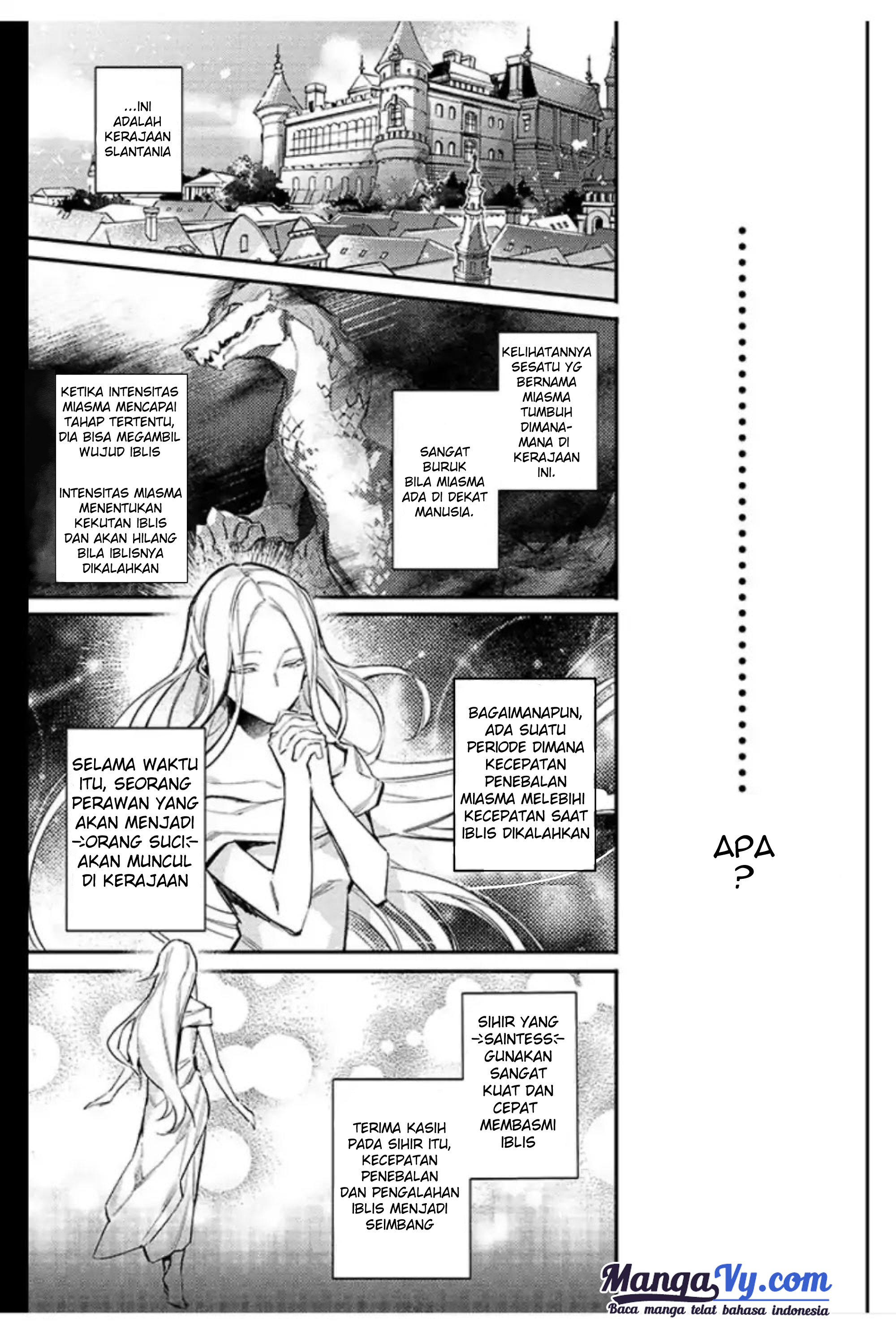 Seijo no Maryoku wa Bannou desu Chapter 1.1 - halaman 9