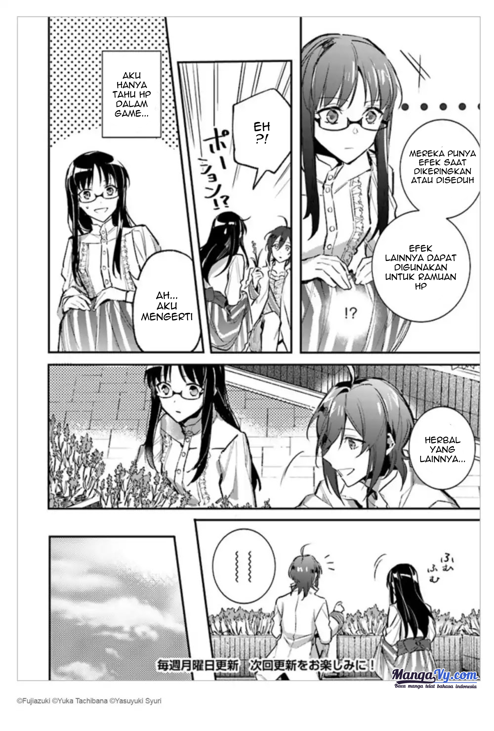 Seijo no Maryoku wa Bannou desu Chapter 1.2 - halaman 10