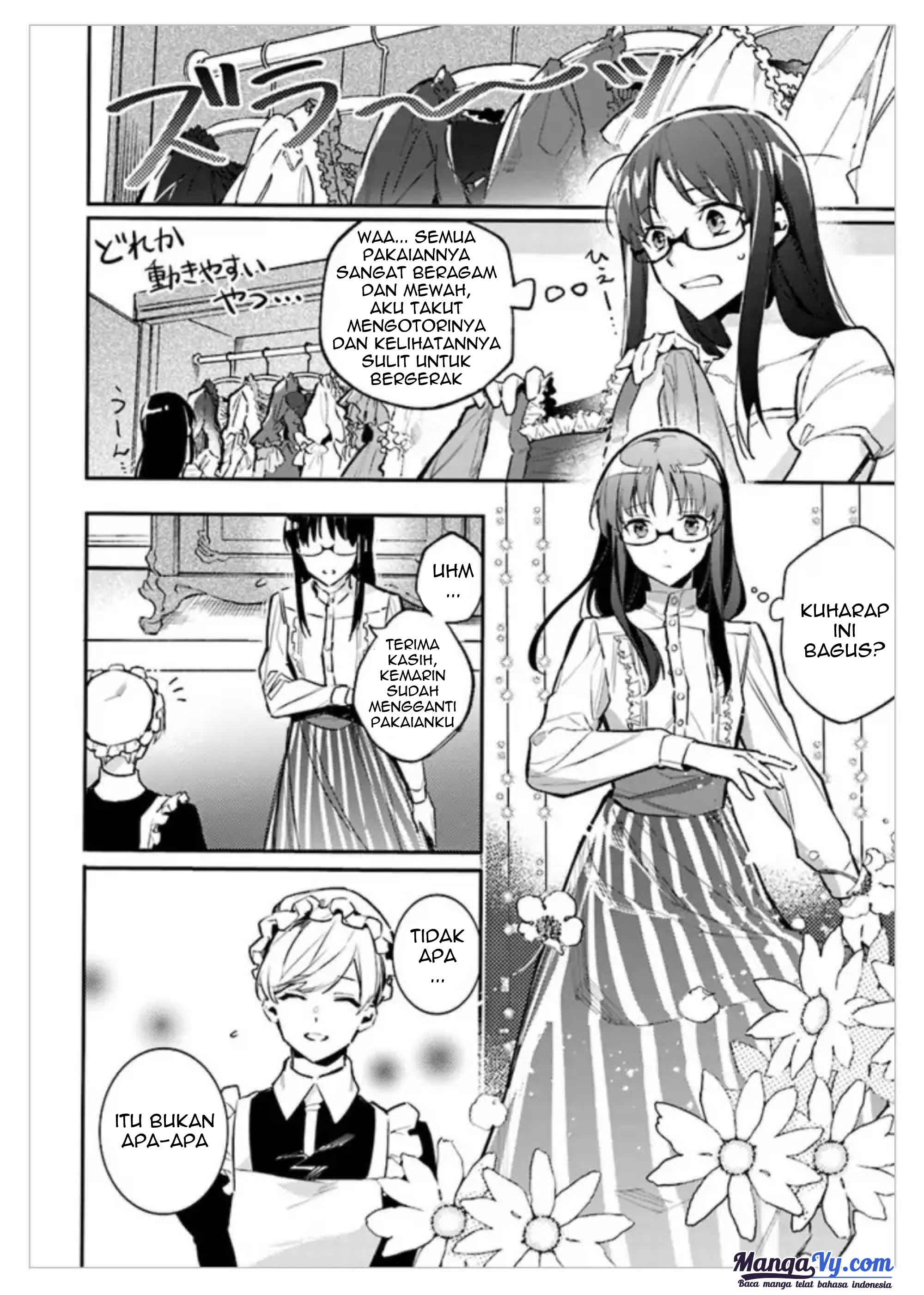 Seijo no Maryoku wa Bannou desu Chapter 1.2 - halaman 4