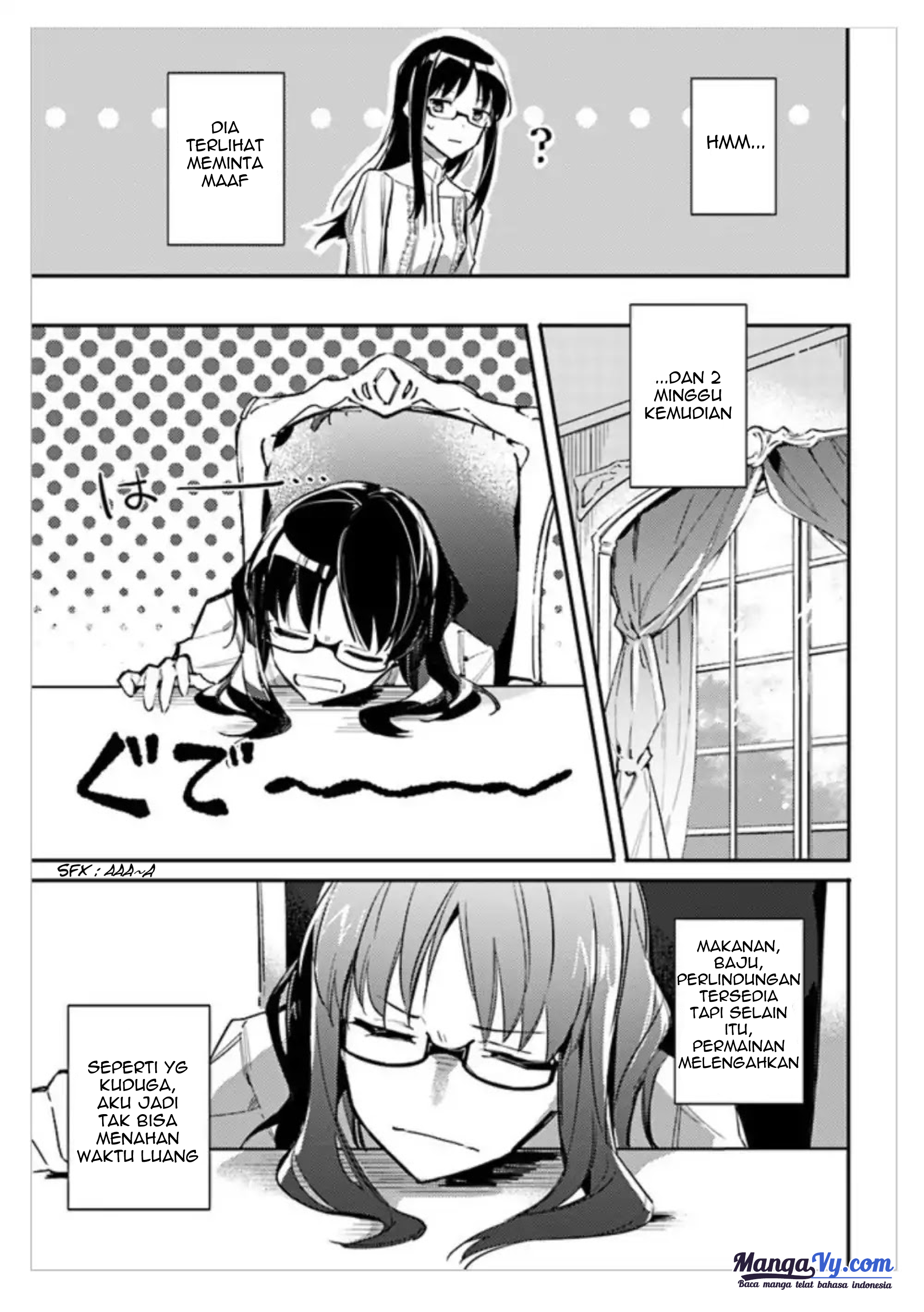 Seijo no Maryoku wa Bannou desu Chapter 1.2 - halaman 5