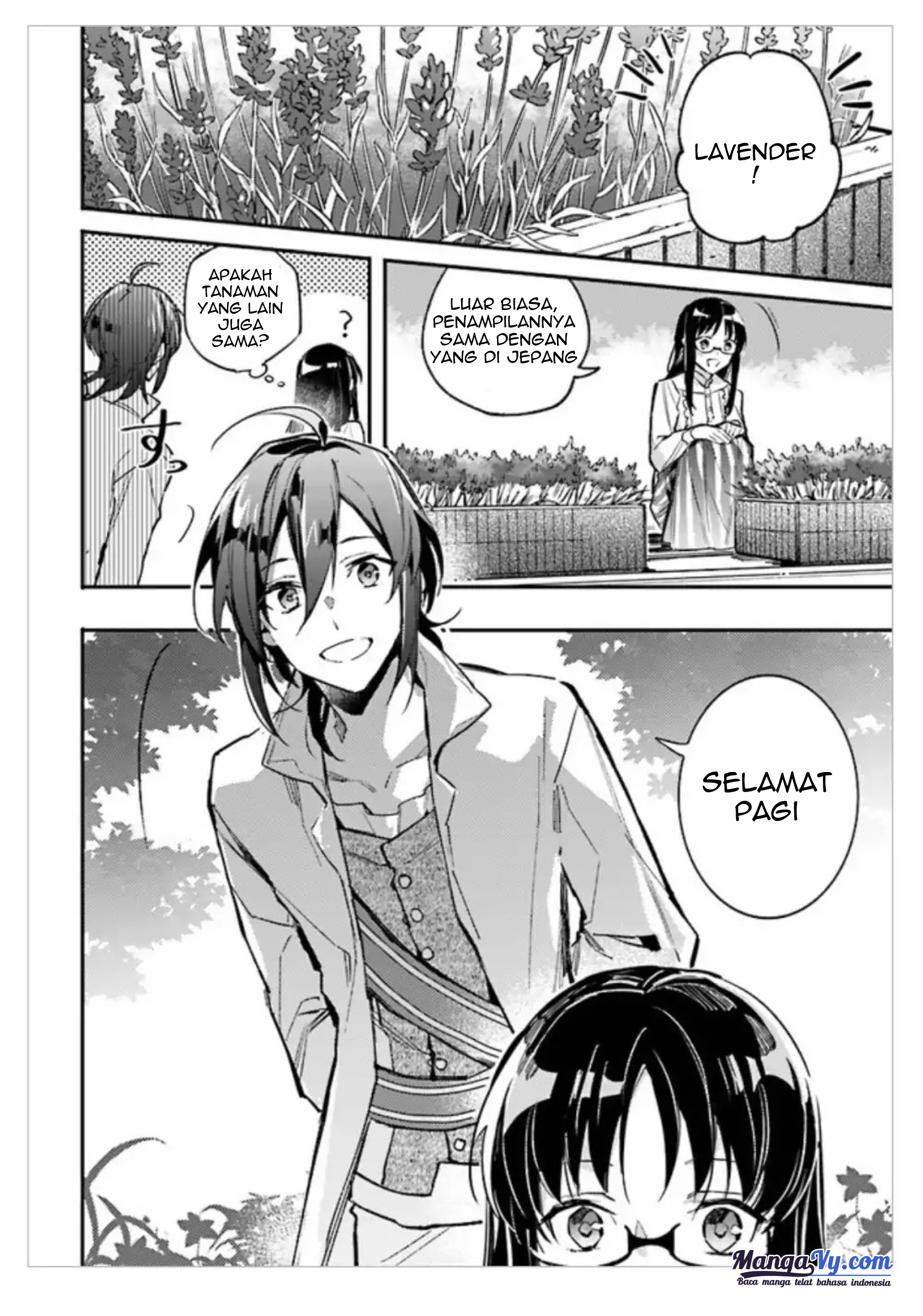 Seijo no Maryoku wa Bannou desu Chapter 1.2 - halaman 8