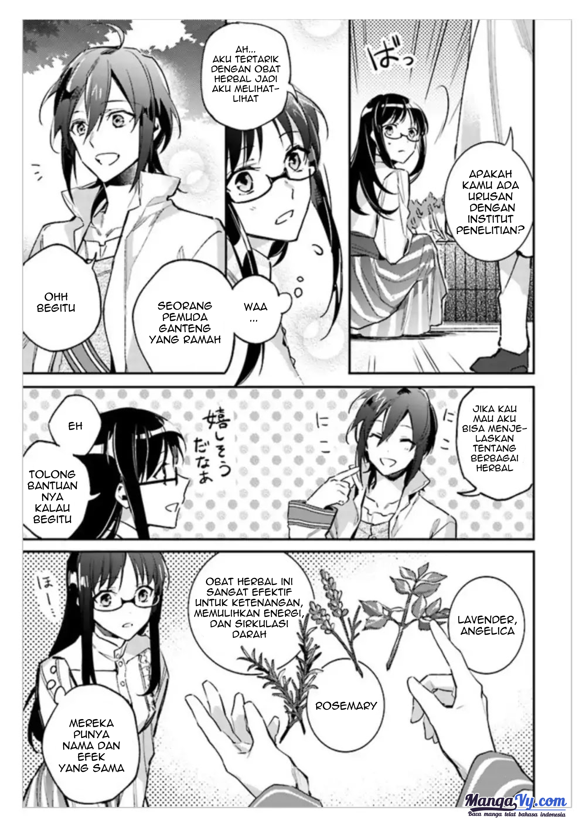 Seijo no Maryoku wa Bannou desu Chapter 1.2 - halaman 9