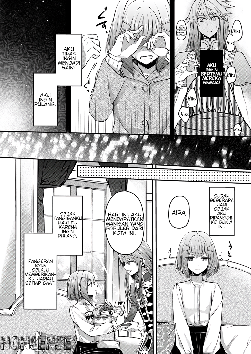Seijo no Maryoku wa Bannou desu: Mou Hitori no Seijo Chapter 1.1 - halaman 15