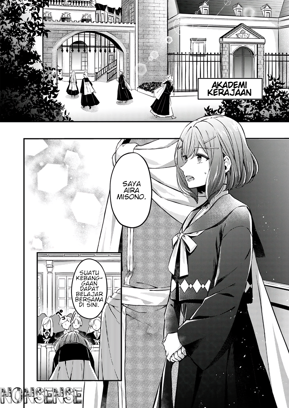 Seijo no Maryoku wa Bannou desu: Mou Hitori no Seijo Chapter 1.1 - halaman 17