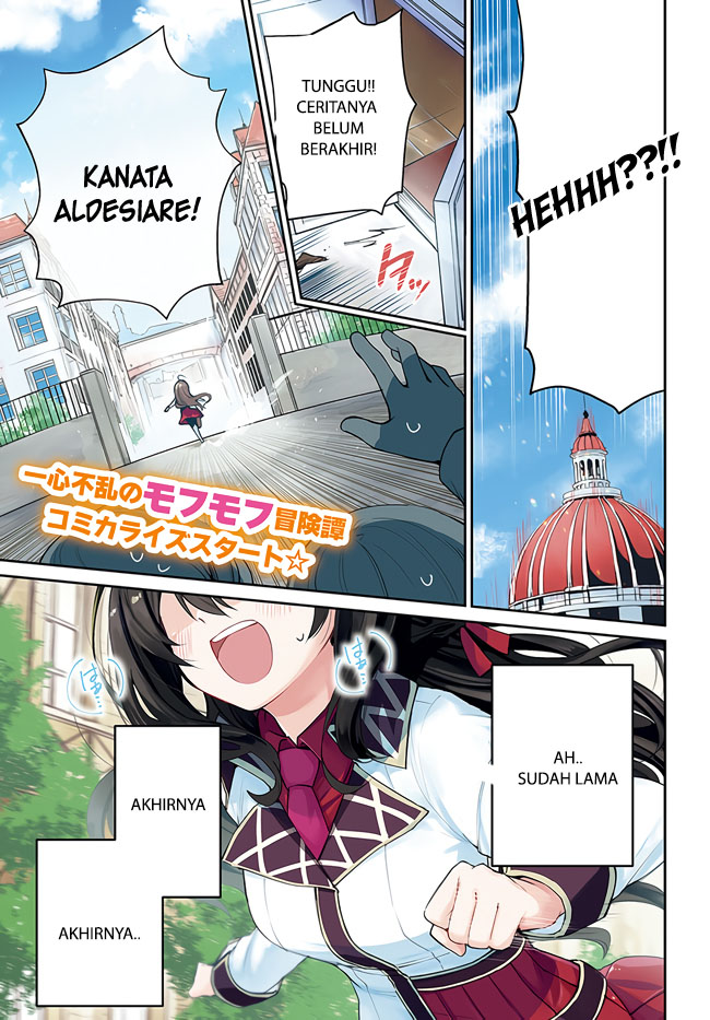 Seijo-sama? Iie, Toorisugari no Mamonotsukai desu!: Zettai Muteki no Seijo wa Mofumofu to Tabi wo Suru Chapter 1 - halaman 1