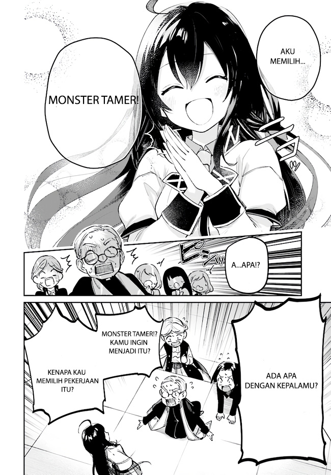 Seijo-sama? Iie, Toorisugari no Mamonotsukai desu!: Zettai Muteki no Seijo wa Mofumofu to Tabi wo Suru Chapter 1 - halaman 12