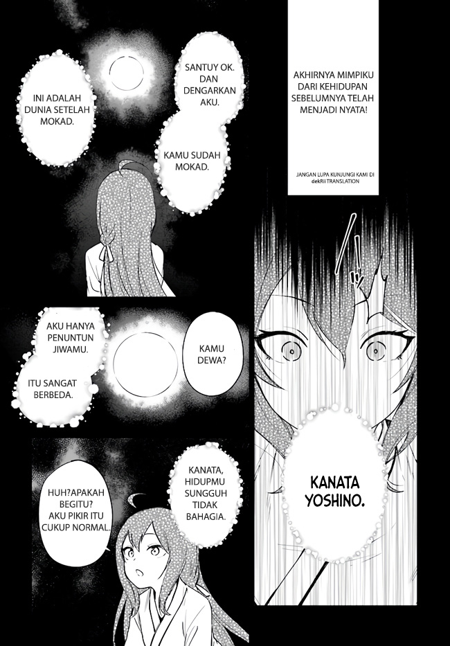 Seijo-sama? Iie, Toorisugari no Mamonotsukai desu!: Zettai Muteki no Seijo wa Mofumofu to Tabi wo Suru Chapter 1 - halaman 17