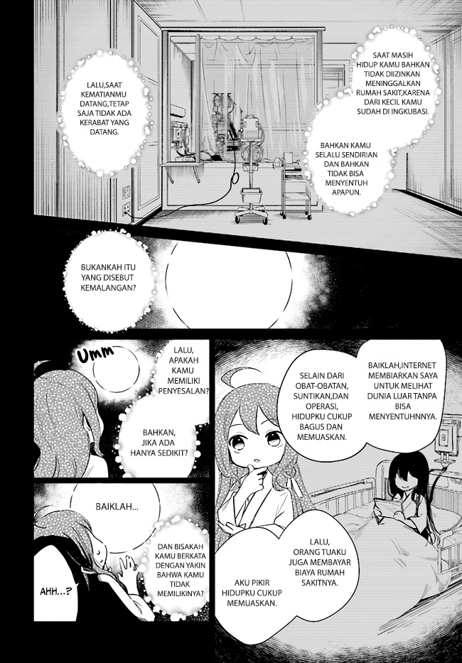 Seijo-sama? Iie, Toorisugari no Mamonotsukai desu!: Zettai Muteki no Seijo wa Mofumofu to Tabi wo Suru Chapter 1 - halaman 18