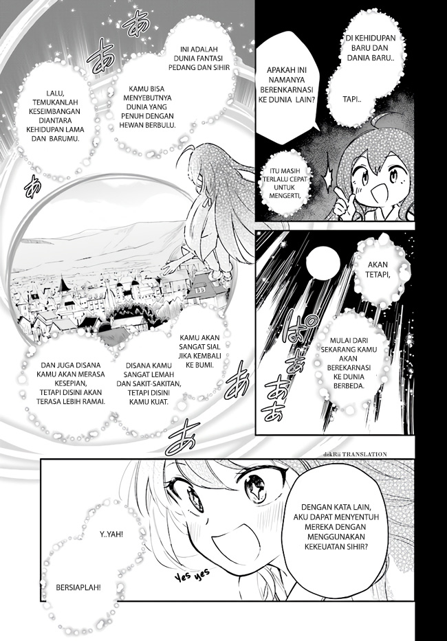 Seijo-sama? Iie, Toorisugari no Mamonotsukai desu!: Zettai Muteki no Seijo wa Mofumofu to Tabi wo Suru Chapter 1 - halaman 21