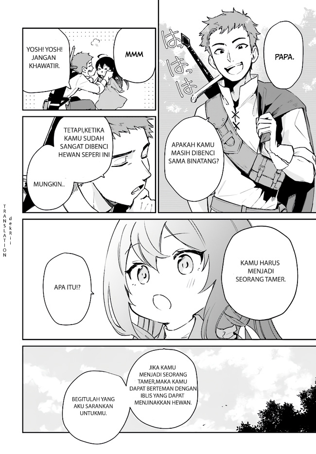 Seijo-sama? Iie, Toorisugari no Mamonotsukai desu!: Zettai Muteki no Seijo wa Mofumofu to Tabi wo Suru Chapter 1 - halaman 24