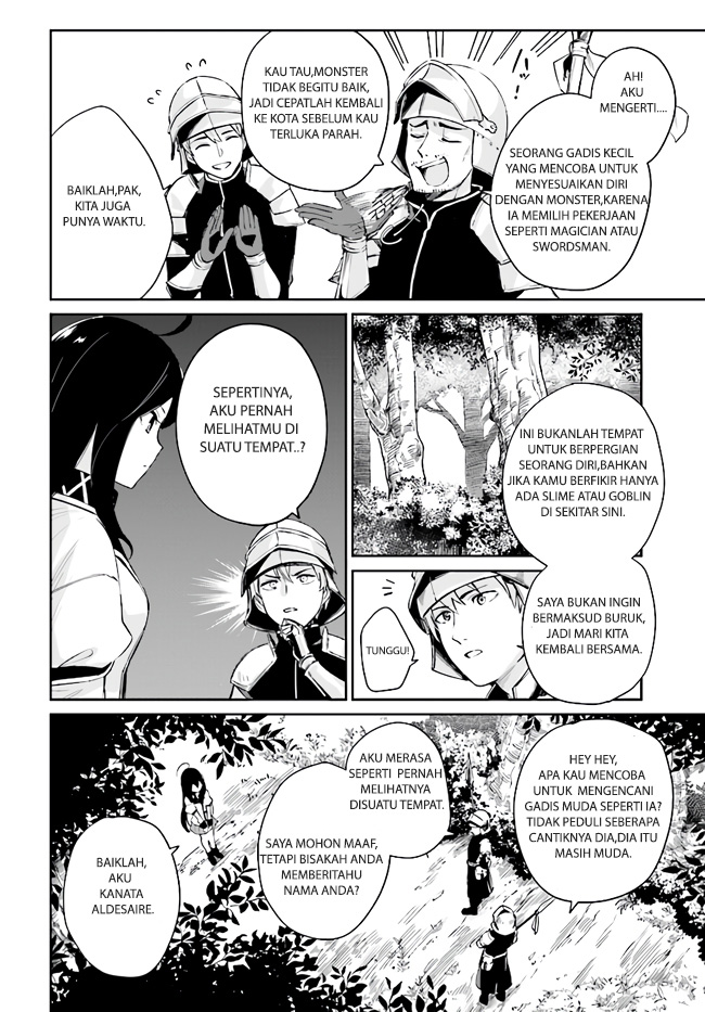 Seijo-sama? Iie, Toorisugari no Mamonotsukai desu!: Zettai Muteki no Seijo wa Mofumofu to Tabi wo Suru Chapter 1 - halaman 29