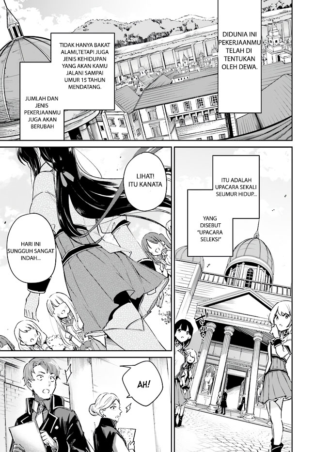 Seijo-sama? Iie, Toorisugari no Mamonotsukai desu!: Zettai Muteki no Seijo wa Mofumofu to Tabi wo Suru Chapter 1 - halaman 3