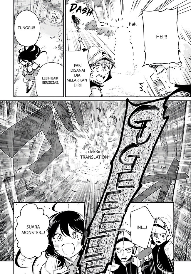 Seijo-sama? Iie, Toorisugari no Mamonotsukai desu!: Zettai Muteki no Seijo wa Mofumofu to Tabi wo Suru Chapter 1 - halaman 31