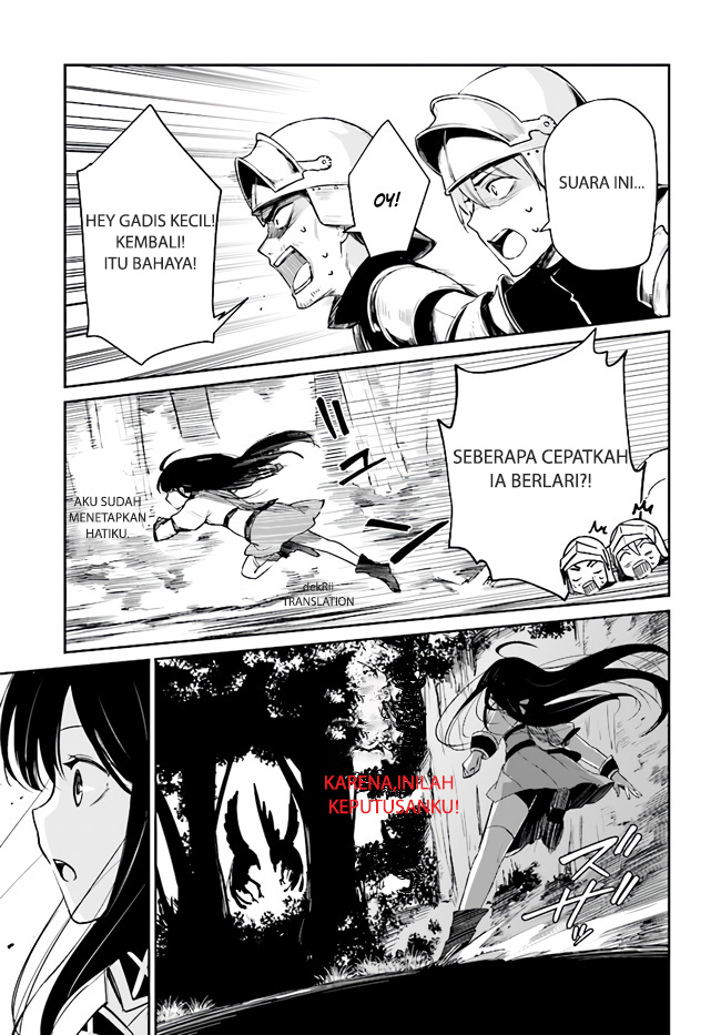 Seijo-sama? Iie, Toorisugari no Mamonotsukai desu!: Zettai Muteki no Seijo wa Mofumofu to Tabi wo Suru Chapter 1 - halaman 32