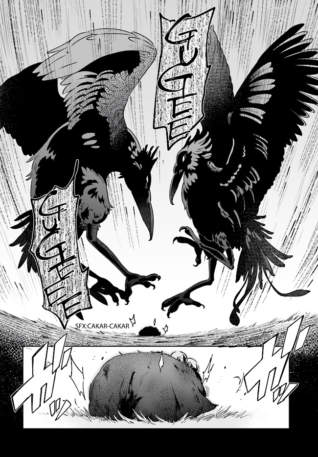 Seijo-sama? Iie, Toorisugari no Mamonotsukai desu!: Zettai Muteki no Seijo wa Mofumofu to Tabi wo Suru Chapter 1 - halaman 33