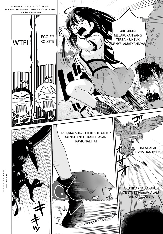 Seijo-sama? Iie, Toorisugari no Mamonotsukai desu!: Zettai Muteki no Seijo wa Mofumofu to Tabi wo Suru Chapter 1 - halaman 37