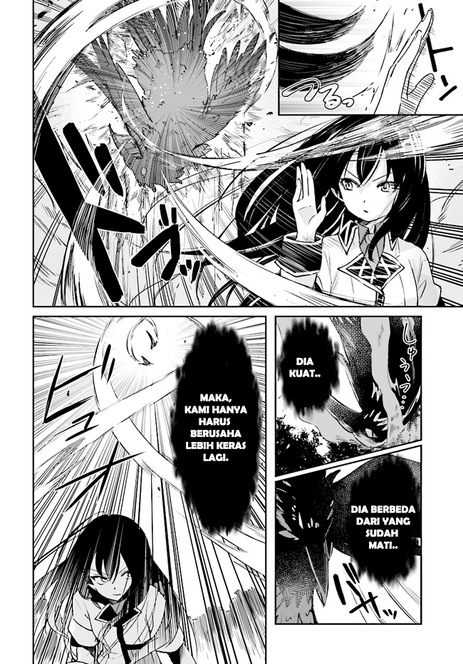 Seijo-sama? Iie, Toorisugari no Mamonotsukai desu!: Zettai Muteki no Seijo wa Mofumofu to Tabi wo Suru Chapter 1 - halaman 39