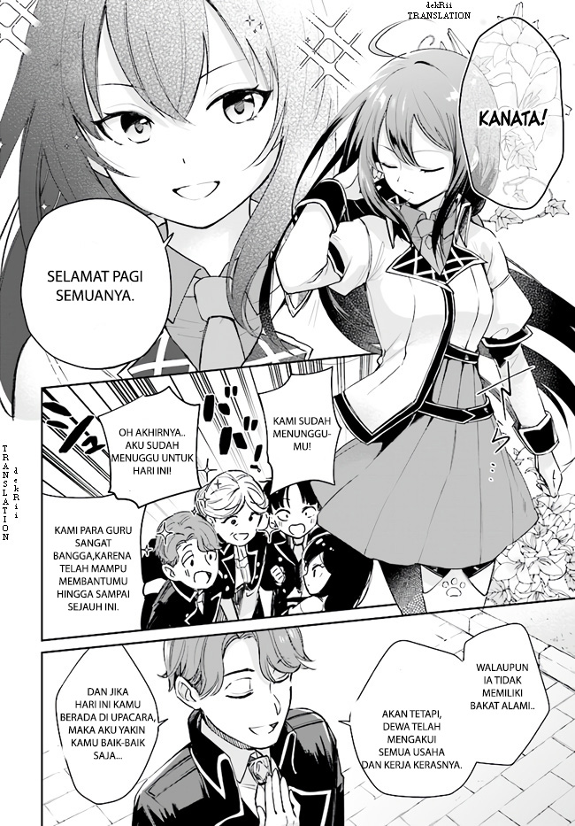 Seijo-sama? Iie, Toorisugari no Mamonotsukai desu!: Zettai Muteki no Seijo wa Mofumofu to Tabi wo Suru Chapter 1 - halaman 4