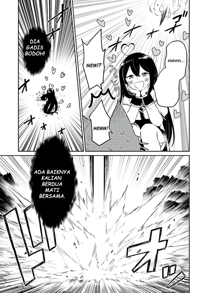 Seijo-sama? Iie, Toorisugari no Mamonotsukai desu!: Zettai Muteki no Seijo wa Mofumofu to Tabi wo Suru Chapter 1 - halaman 42