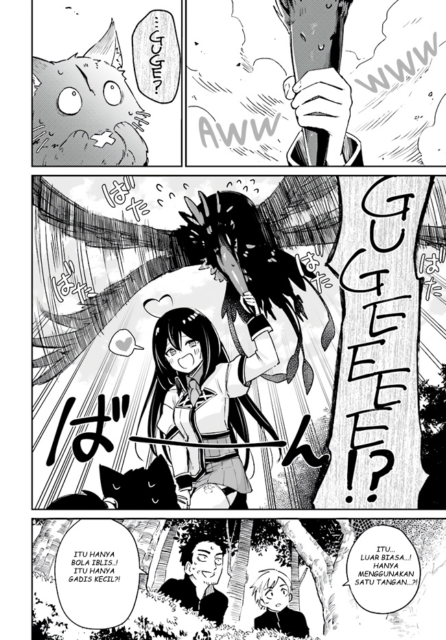 Seijo-sama? Iie, Toorisugari no Mamonotsukai desu!: Zettai Muteki no Seijo wa Mofumofu to Tabi wo Suru Chapter 1 - halaman 43