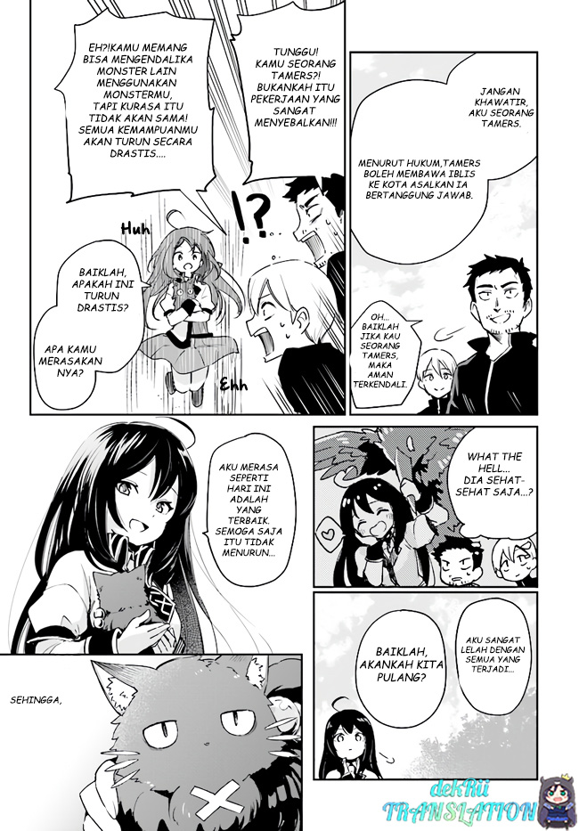 Seijo-sama? Iie, Toorisugari no Mamonotsukai desu!: Zettai Muteki no Seijo wa Mofumofu to Tabi wo Suru Chapter 1 - halaman 50