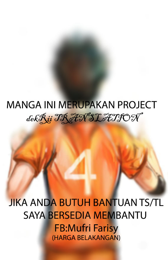 Seijo-sama? Iie, Toorisugari no Mamonotsukai desu!: Zettai Muteki no Seijo wa Mofumofu to Tabi wo Suru Chapter 1 - halaman 52