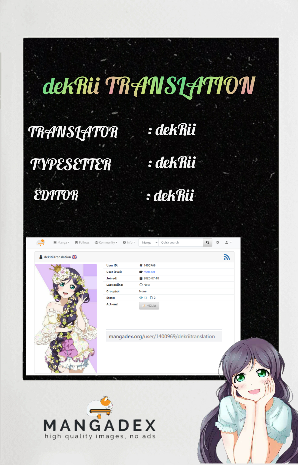 Seijo-sama? Iie, Toorisugari no Mamonotsukai desu!: Zettai Muteki no Seijo wa Mofumofu to Tabi wo Suru Chapter 1 - halaman 53