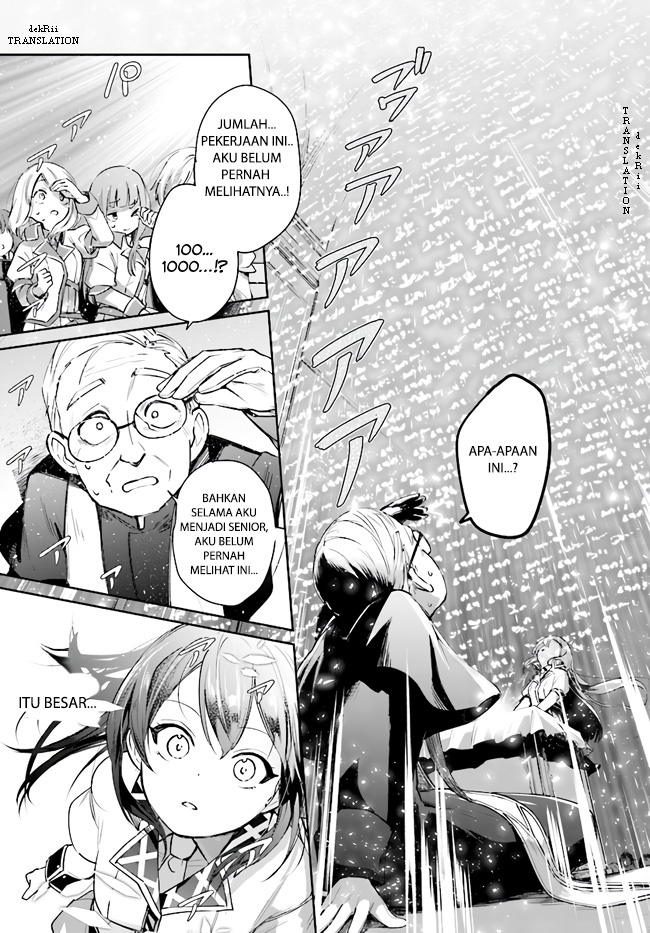 Seijo-sama? Iie, Toorisugari no Mamonotsukai desu!: Zettai Muteki no Seijo wa Mofumofu to Tabi wo Suru Chapter 1 - halaman 9