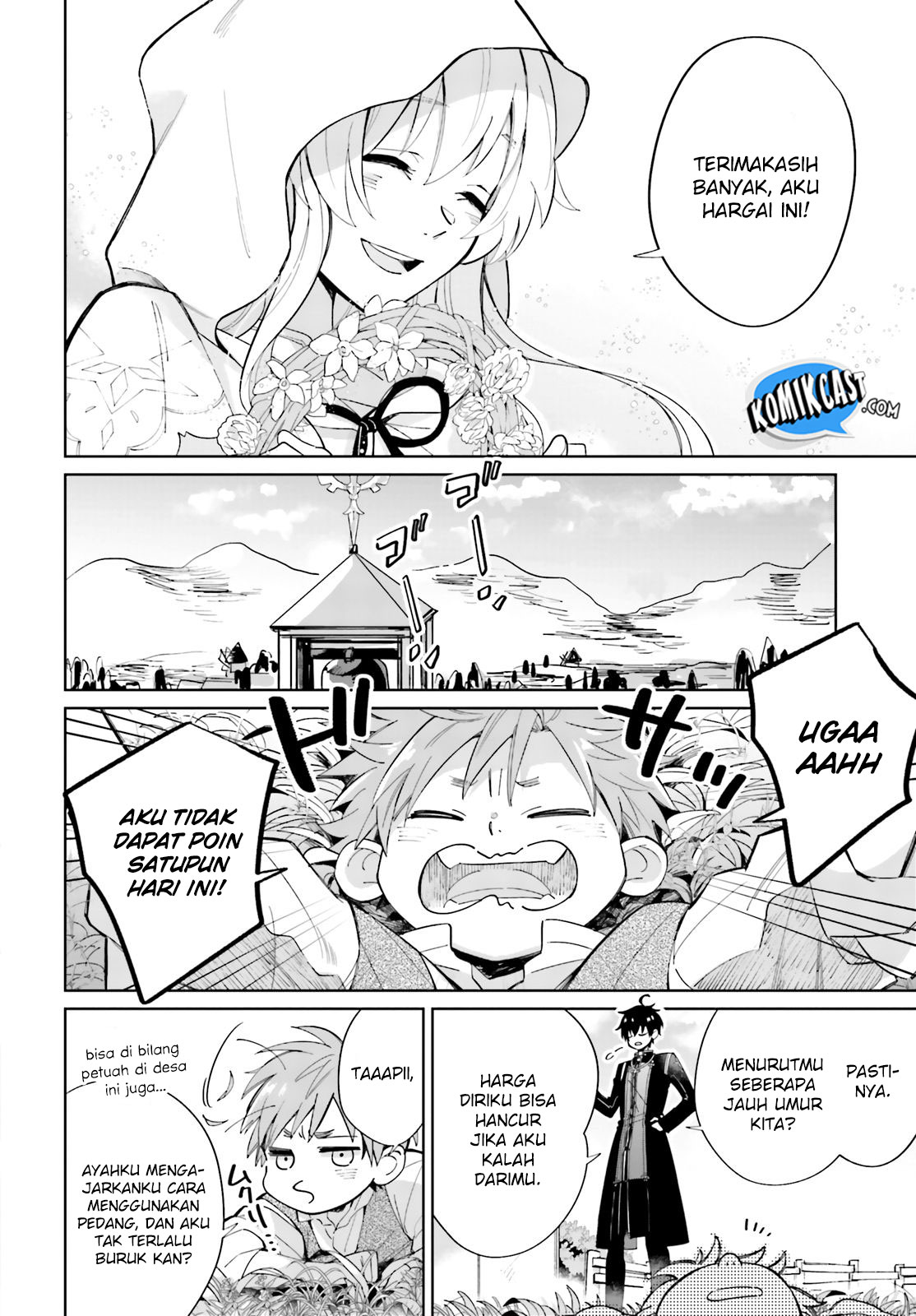 Seijo-sama wo Amayaka Shitai!: Tadashi Yuusha, Omae wa Dame da Chapter 1 - halaman 11
