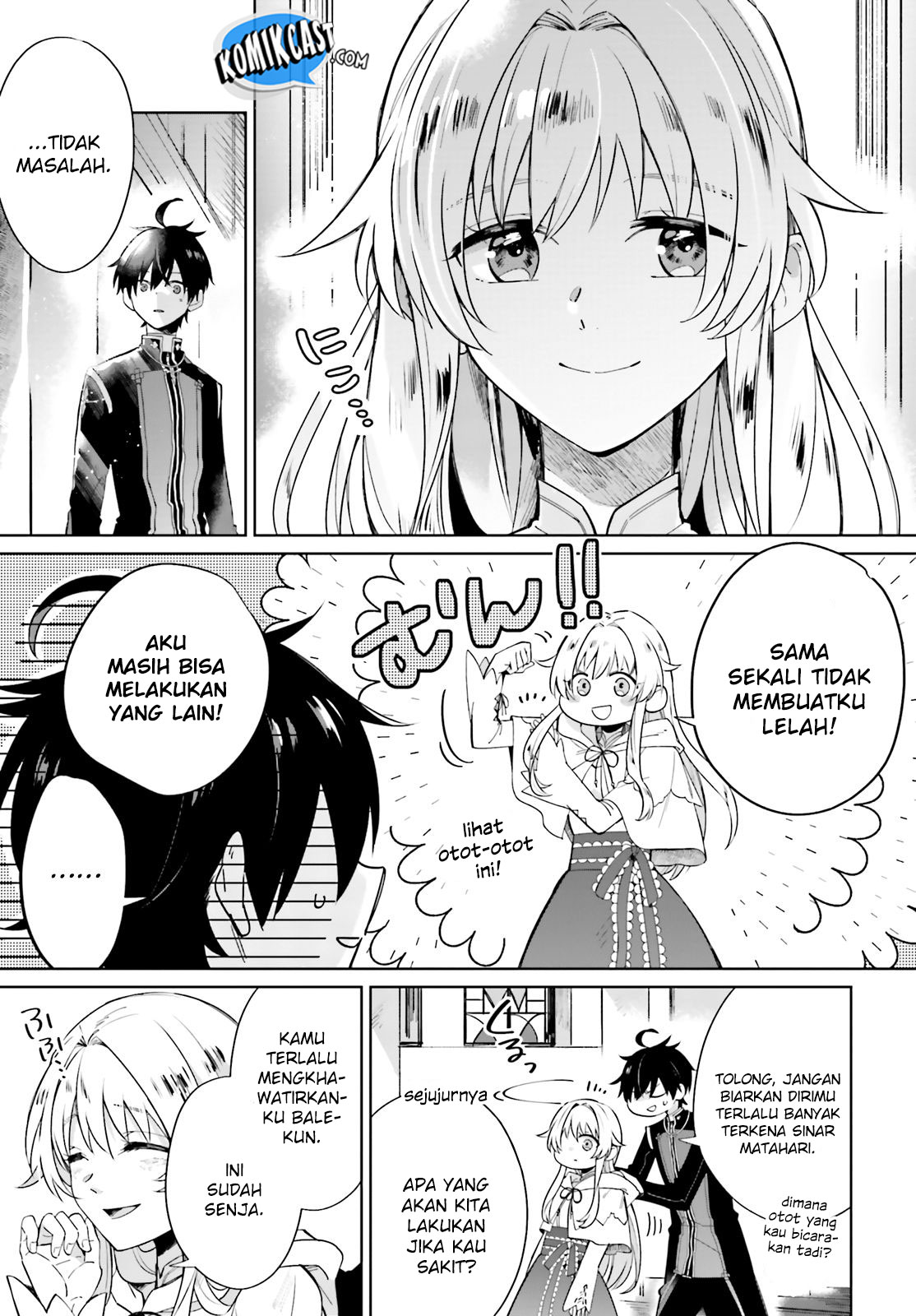 Seijo-sama wo Amayaka Shitai!: Tadashi Yuusha, Omae wa Dame da Chapter 1 - halaman 16