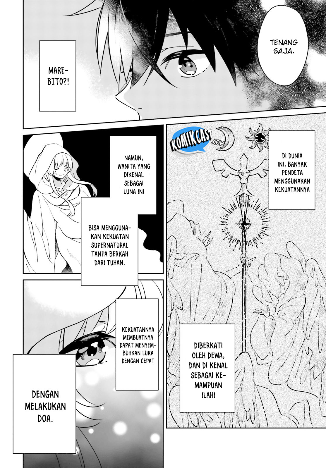 Seijo-sama wo Amayaka Shitai!: Tadashi Yuusha, Omae wa Dame da Chapter 1 - halaman 17