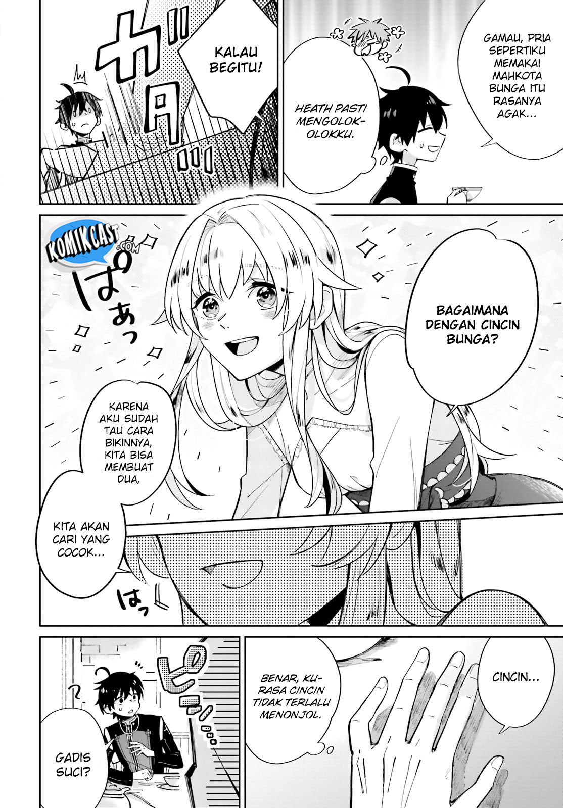 Seijo-sama wo Amayaka Shitai!: Tadashi Yuusha, Omae wa Dame da Chapter 1 - halaman 21