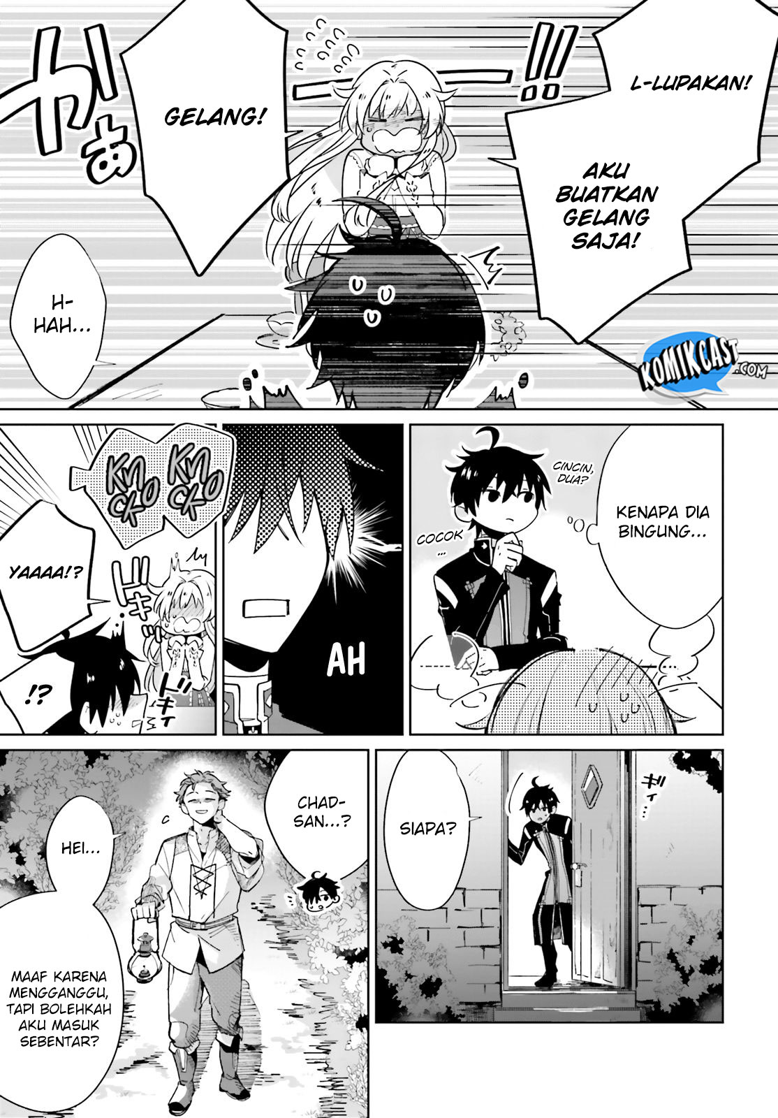 Seijo-sama wo Amayaka Shitai!: Tadashi Yuusha, Omae wa Dame da Chapter 1 - halaman 22